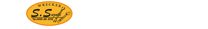 有限会社鈴木商会